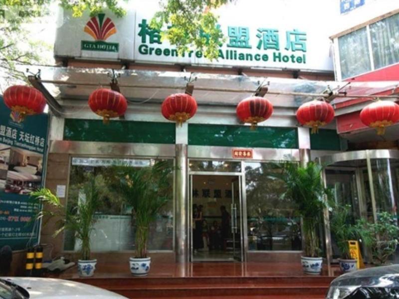 Greentree Alliance Beijing Temple Of Heaven East Gate Hotel Экстерьер фото